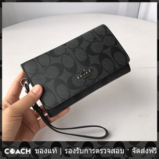 OUTLET💯 Coach แท้ กระเป๋าคลัตช์/กระเป๋าสตางค์/กระเป๋าสตางค์ผู้หญิง 30205