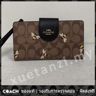 OUTLET💯 Coach แท้ 8675 กระเป๋าสตางค์ สุภาพสตรี กระเป๋าสตางค์ซิปยาว ซิปใส่บัตร ที่ใส่บัตร กระเป๋าสตางค์