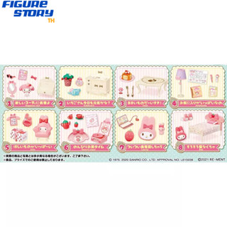 *Pre-Order*(จอง) My Melody Strawberry Room 8Pack BOX (CANDY TOY) (อ่านรายละเอียดก่อนสั่งซื้อ)