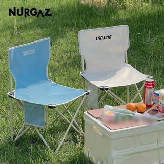 NURGAZ เก้าอี้พับกลางแจ้งแบบพกพา, สตูลตกปลา, สตูลจิตรกรรมศิลปะ, เก้าอี้วาดภาพ, สินค้าเดินทางพักผ่อน