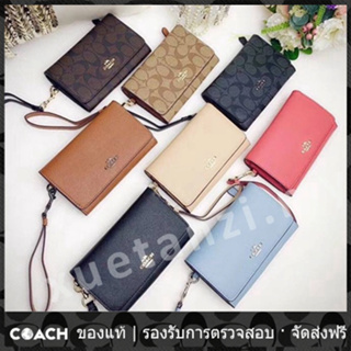 OUTLET💯 Coach แท้ F30205 F32484 กระเป๋าใส่โทรศัพท์แบบมีซิป กระเป๋าสตรีแบบพับซิป