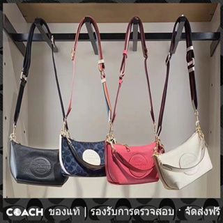 OUTLET💯 Coach แท้ C2829 กระเป๋าสะพายสุภาพสตรีกระเป๋าสะพายข้าง