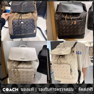 OUTLET💯 Coach C4135 C2949 กระเป๋าเป้สะพายหลัง Turner กับม้าและรถม้าลายจุดผู้หญิงผู้ชายกระเป๋า 4135 2949