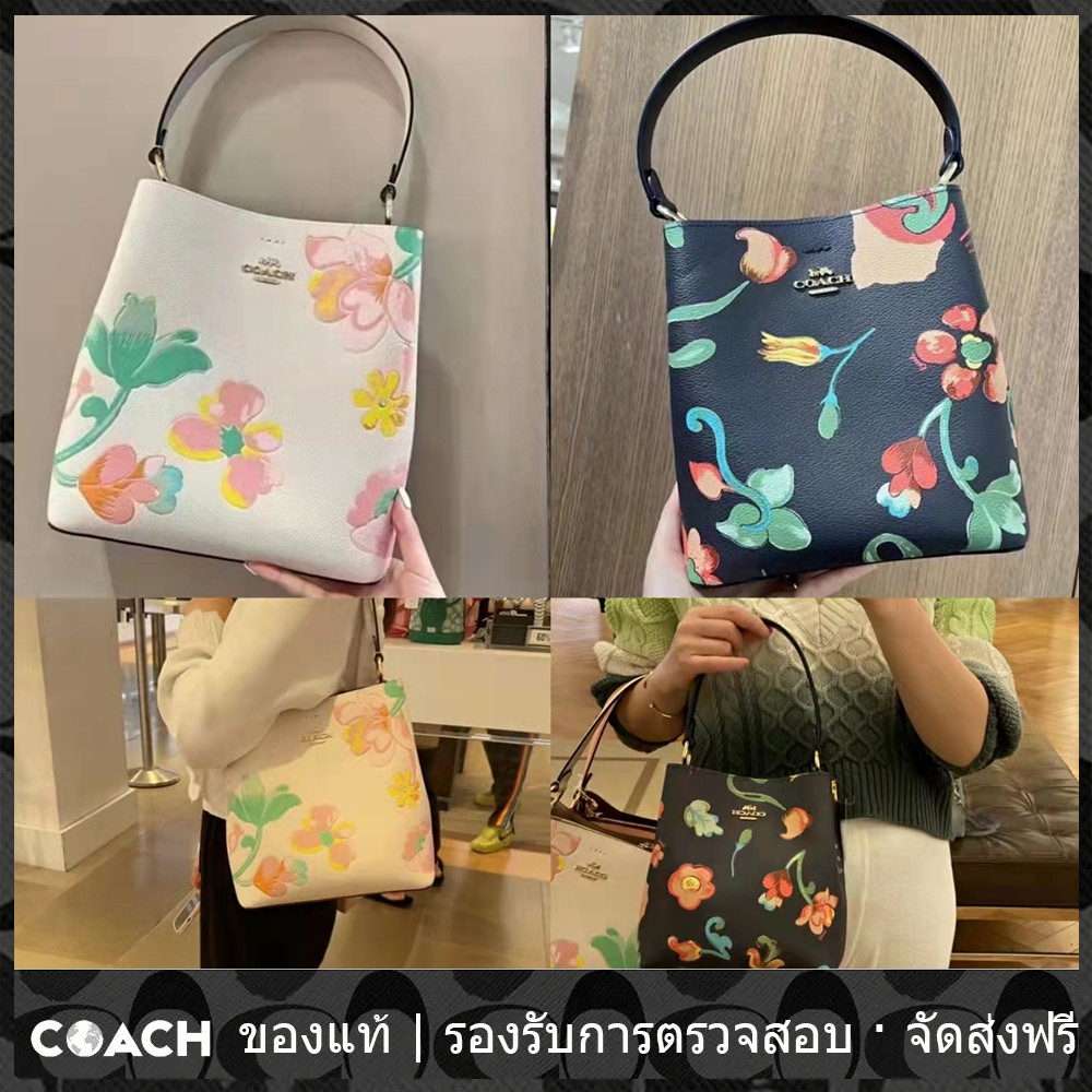 outlet-coach-c8611-c8609-ทาวน์-กระเป๋าถัง-กระเป๋าผู้หญิง-กระเป๋าสะพายข้าง-กระเป๋าถือ