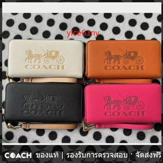 OUTLET💯 Coach C3548 กระเป๋าสตางค์ยาวมีซิป มีหูหิ้ว มีสายสะพาย