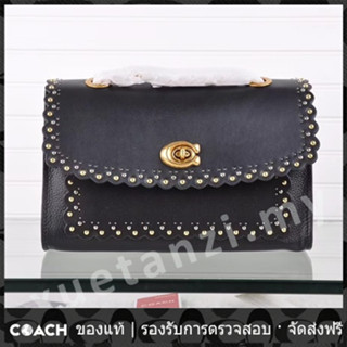 OUTLET💯 Coach แท้ 76530 Parker กระเป๋าสะพายสายโซ่เย็บหมุดย้ำ