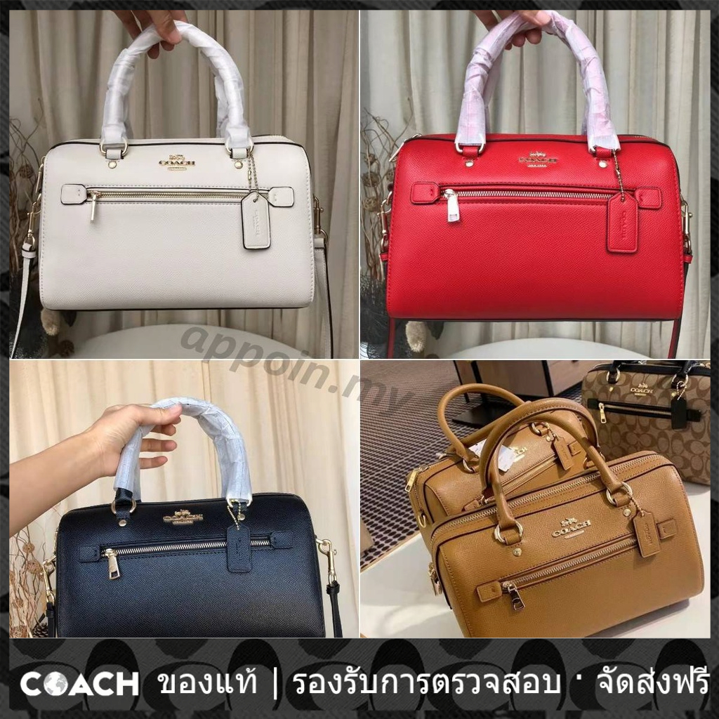 outlet-coach-แท้-79946-กระเป๋าสตรี-กระเป๋าถือคลาสสิค-กระเป๋าหมอนบอสตัน-หลายสี