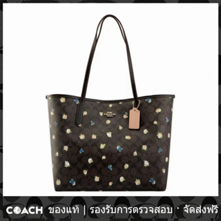 OUTLET💯 Coach C7274 คลาสสิก city Tote bag กระเป๋าสตรี ไหล่ขอร้อง