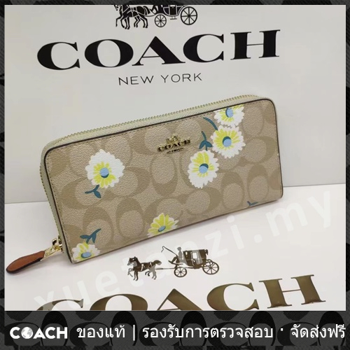outlet-coach-แท้-c3370-กระเป๋าสตางค์ยาวผู้หญิงซิปแอคคอร์-3370