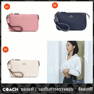 OUTLET💯 Coach แท้ C4233 กระเป๋าสะพายสตรีคลัตช์หนังกระเป๋าถือ