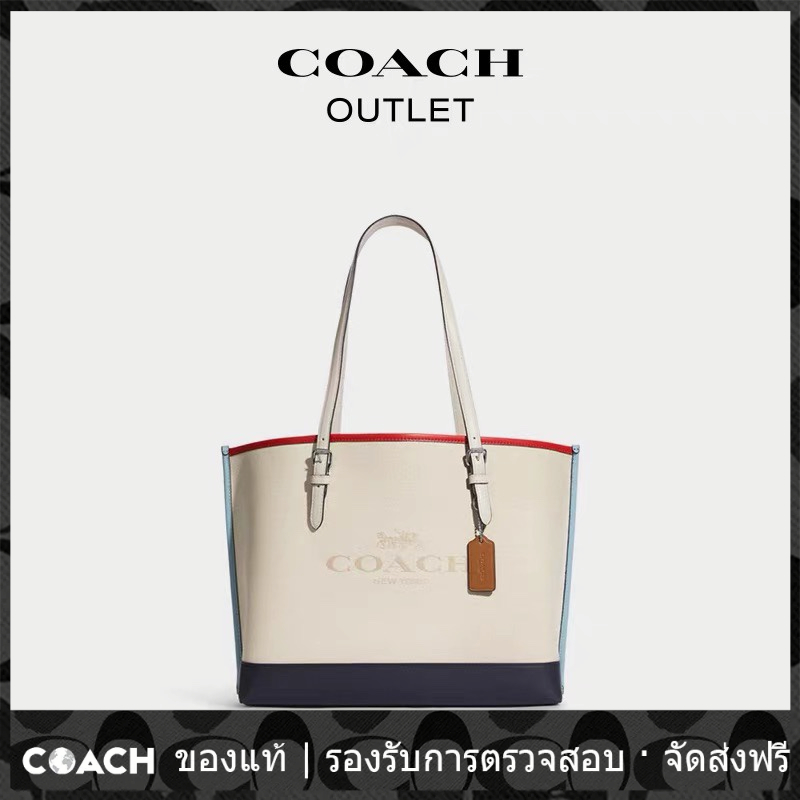 outlet-coach-แท้-mollie-tote-25-กระเป๋าโท้ท-กระเป๋าผู้หญิง-cb650