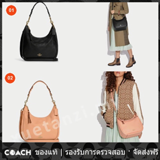 OUTLET💯 Coach แท้ C9190 Hobo กระเป๋าสะพายข้างผู้หญิงสะพายข้างทรงฮาล์ฟมูน