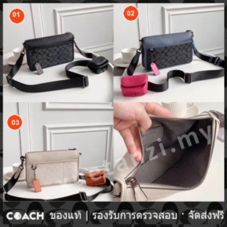 OUTLET💯 Coach แท้ C8141 กระเป๋าสะพายข้าง/ผ้าใบไฮบริดผู้ชายกระเป๋าถือกระเป๋าสะพายสลิง