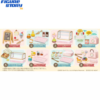 *Pre-Order*(จอง) San-X Sumikko Gurashi Cake Shop 8Pack BOX (อ่านรายละเอียดก่อนสั่งซื้อ)