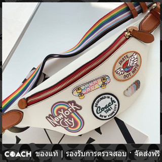 OUTLET💯 Coach แท้ CA304 กระเป๋าคาดเอว สายสะพายคาดเอว สายปรับได้