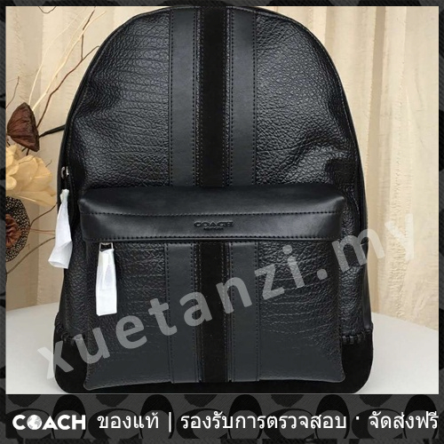 outlet-coach-แท้-11250-กระเป๋าสะพายหลังสำหรับผู้ชายรุ่นใหม่ล่าสุด