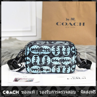 OUTLET💯 Coach แท้ 2526 กระเป๋าสะพายไหล่กระเป๋ากล้องชายในสต็อก 2526