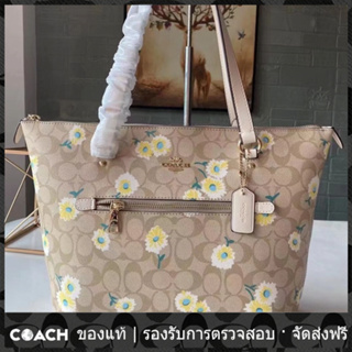 OUTLET💯 Coach แท้  C3252 สายรัดสองชั้น Lady กระเป๋าถือ