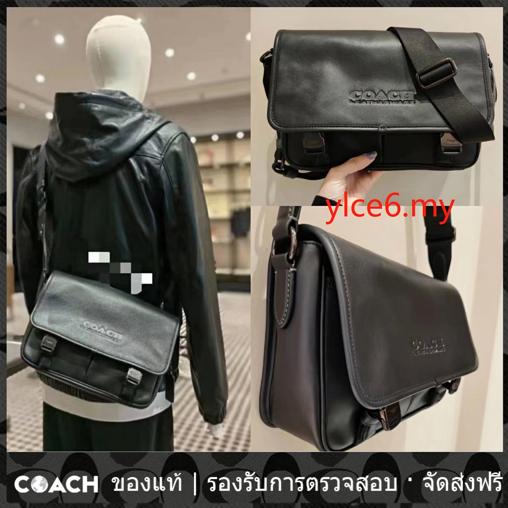 outlet-coach-c9157-league-กระเป๋าเมสเซนเจอร์-กระเป๋าสะพายข้างผู้ชาย-กระเป๋าเอกสาร