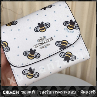 OUTLET💯 Coach แท้ 25972 กระเป๋าสตางค์แฟชั่นสตรีแบบสั้นกระเป๋าใส่เหรียญขนาดเล็กพับกระเป๋าสตางค์