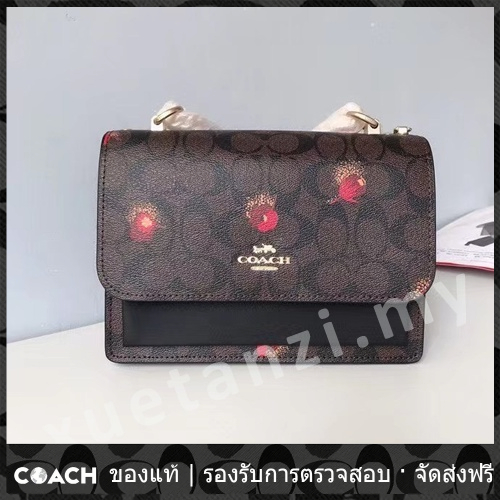 outlet-coach-แท้-c5797-กระเป๋าสะพายไหล่กระเป๋าสะพายข้างกระเป๋าสะพายข้างหญิง