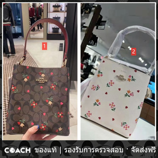 OUTLET💯 Coach แท้ C7975 C7976 กระเป๋าทรงถังแบบใหม่ สะพายข้าง