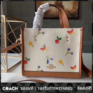 OUTLET💯 Dempsey Tote 22 C8253 ผู้หญิง กระเป๋าช้อปปิ้งผ้าแคนวาส Coac h แท้ กระเป๋าสะพายข้างลายน่ารัก