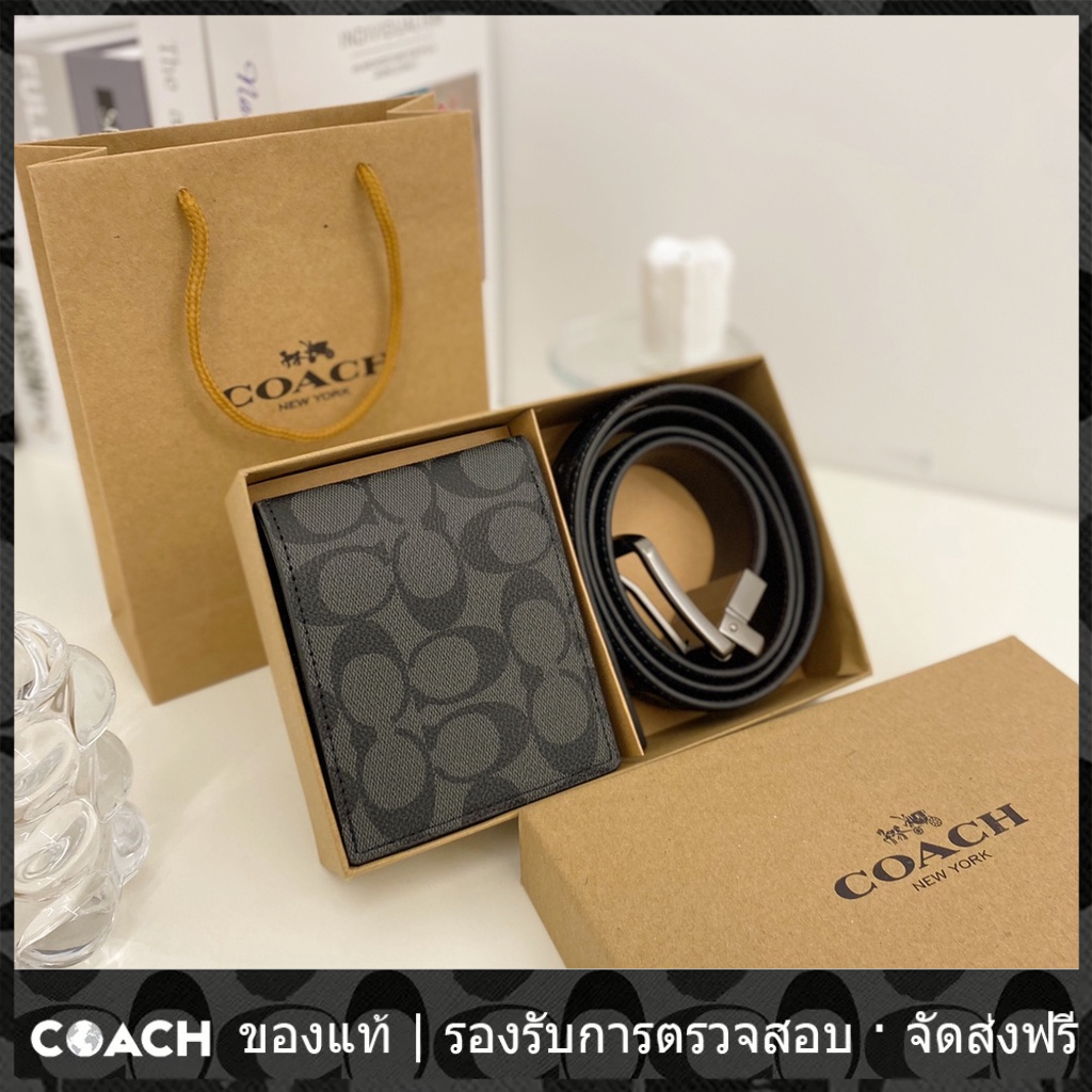 outlet-ข้อเสนอพิเศษ-กระเป๋าสตางค์ใบสั้นผู้ชาย-coach-แท้-พร้อมกล่องของขวัญ