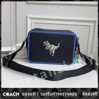 OUTLET💯 Coach แท้ C6930 ผู้ชายกระเป๋าแฟชั่นกระเป๋าสะพายสบาย ๆ