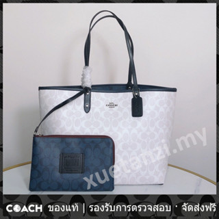 OUTLET💯 Coach แท้ กระเป๋าถือผู้หญิง 91381 สิริ  กระเป๋าสะพายไหล่