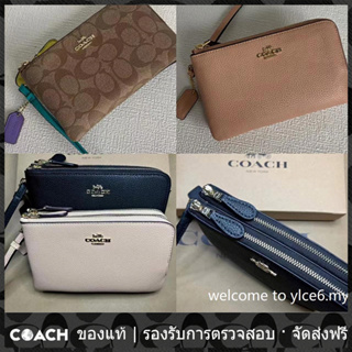 OUTLET💯 Coach แท้ C6649 6649 C3347 3347 กระเป๋าคล้องมือซิปคู่สำหรับผู้หญิง สีดำ พร้อมกระเป๋าคล้องมือ