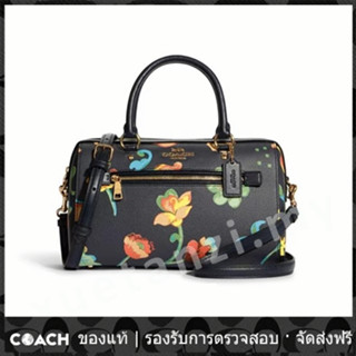 OUTLET💯 Coach แท้  C8617 ผู้หญิงบอสตันความจุขนาดใหญ่คลาสสิกกระเป๋าถือผู้หญิง หมอนบอสตันกระเป๋า