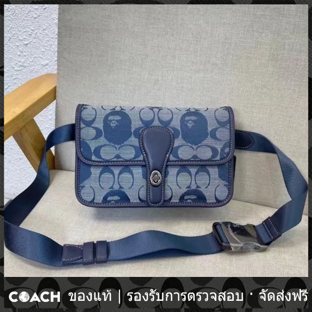 outlet-coach-แท้-c4512-กระเป๋าสะพายไหล่-กระเป๋ากล้อง-กระเป๋าคาดหน้าอก-chambray