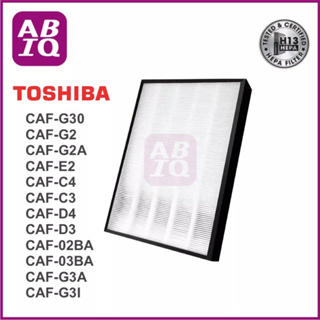 ABIQ แผ่นกรองอากาศ CAF-E2A เครื่องฟอกอากาศ TOSHIBA รุ่น CAF-G30 CAF-G2 G2A CAF-E2 CAF-C4 CAF-C3 CAF-D4 CAF-D3 CAF-02BA