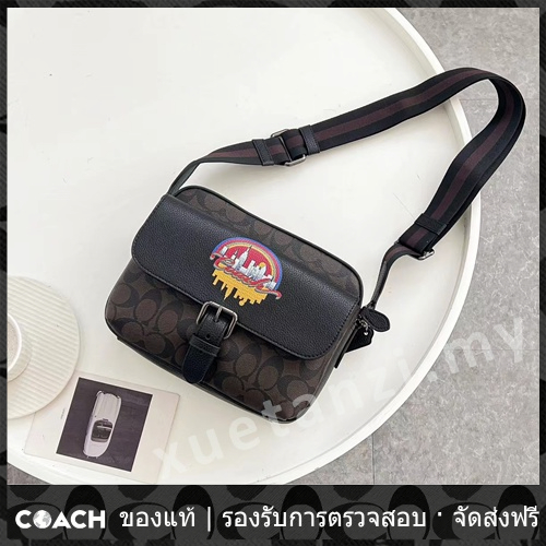 outlet-coach-แท้-c6636-กระเป๋าสะพายข้างผู้ชายกระเป๋าสะพายข้างแนวทแยงลำลองอเนกประสงค์ซิปกระเป๋า-ผู้สื่อสาร-กระเป๋ากล้อง