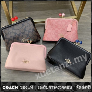 OUTLET💯 Coach แท้ กระเป๋าสะพายข้างผู้หญิง C1452 C1451 NORA KISSLOCK กระเป๋าสะพายสายโซ่สะพายไหล่