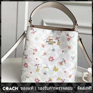 OUTLET💯 Coach แท้ c8610 8610 กระเป๋าถือ กระเป๋าสะพายข้างผู้หญิง รักผีเสื้อช่องคู่ กระเป๋าถัง