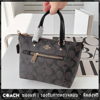 OUTLET💯 แท้ Coach CA721 Gallery Tote กระเป๋าสตรี กระเป๋าสะพาย กระเป๋าถือ มินิ ผ้าใบ ลายเซ็น ทอธ ถุงเกี๊ยว