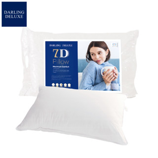 DARLING DELUXE dreamsoft 7D หมอนดาร์ลิ่ง หมอนหนุน หมอนโรงแรมเทวาศรม โรงแรมศรีพันวา