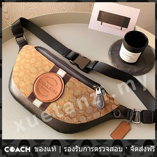 outlet-coach-แท้-4119-กระเป๋าคาดเอวชายคาดเอว