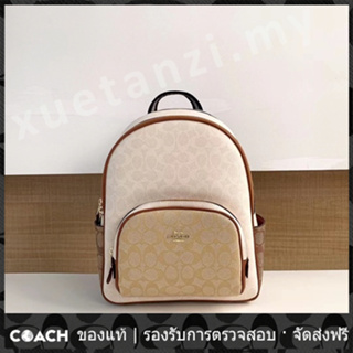 OUTLET💯 Coach แท้ CA439 กระเป๋าสตรี กระเป๋าสะพายซิปคู่ กระเป๋าสะพาย