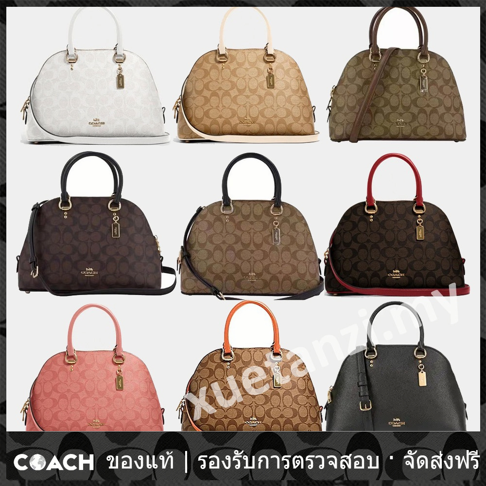 outlet-coach-แท้-กระเป๋าถือผู้หญิง-2553-2558-katy-satchel-กระเป๋าสะพายข้างหูหิ้วด้านบน