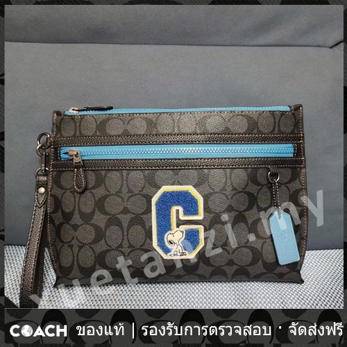 outlet-coach-แท้-c4308-กระเป๋าถือคลัตช์คลัตช์สำหรับผู้ชาย