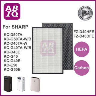 ABIQ แผ่นกรองอากาศ HEPA H13 สำหรับ Sharp KC-D50TA-W/B, KC-G50TA-W, KC-D40TA-W, KC-G40TA-W/B ใช้แทนแผ่นกรองรุ่น FZ-D40HFE