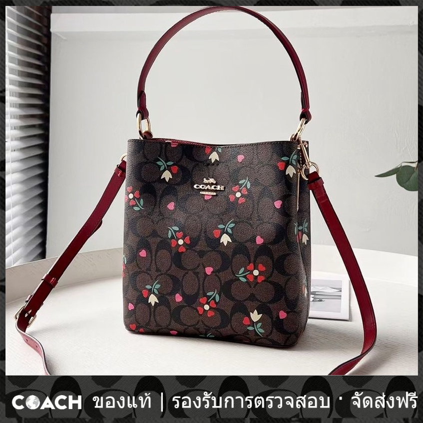 outlet-coach-แท้-c7975-กระเป๋าสะพายไหล่ผู้หญิงมินิกระเป๋าสองช่อง