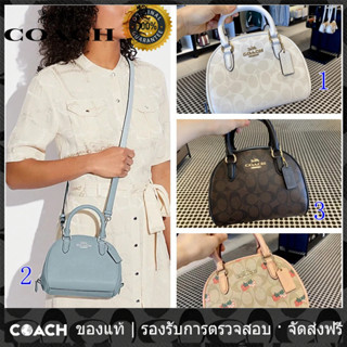 OUTLET💯 Coach แท้ กระเป๋าสะพายไหล่สตรี กระเป๋าถือมินิแฟชั่นสตรีน่ารัก CA591 CA202 CB596