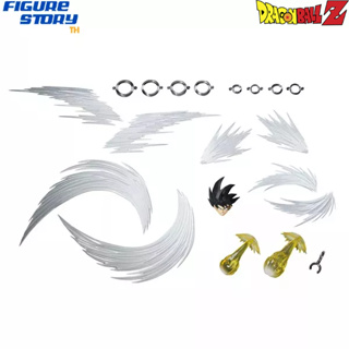 *Pre-Order*(จอง) Effect Part Set for S.H.Figuarts Son Goku 