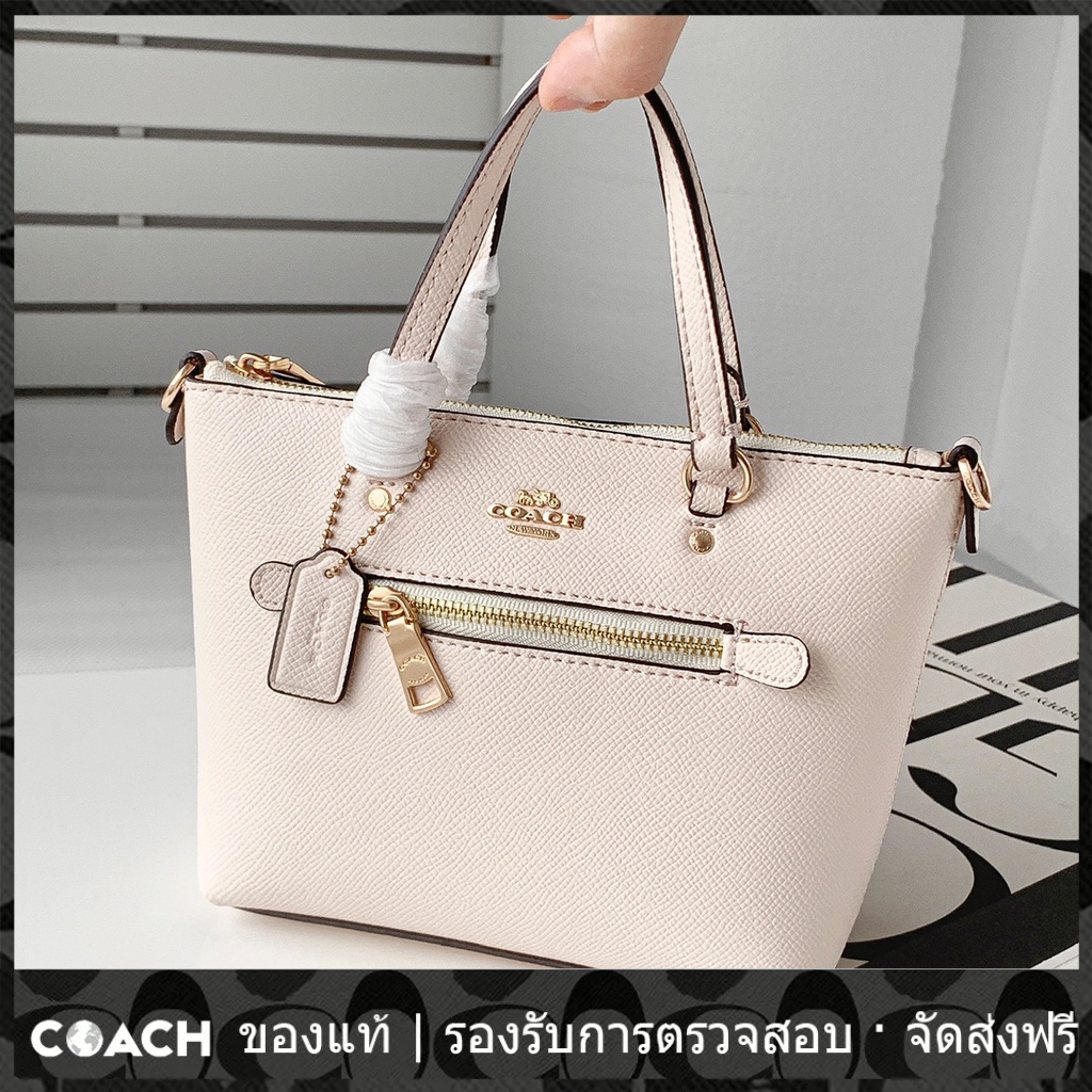 outlet-coach-แท้-c9948-กระเป๋าสะพายมินิกระเป๋าสะพายข้าง