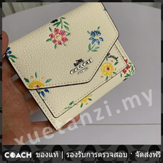 OUTLET💯 Coach แท้ 1131 กระเป๋าสตางค์สั้นผู้หญิง