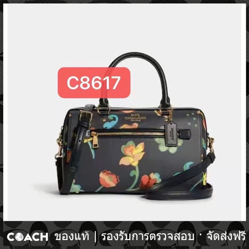 outlet-coach-แท้-c8617-กระเป๋าหมอนบอสตันผู้หญิงคลาสสิกความจุขนาดใหญ่